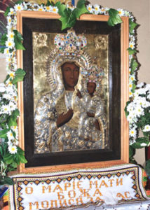 Чудотворна ікона Улашківської Божої Матері