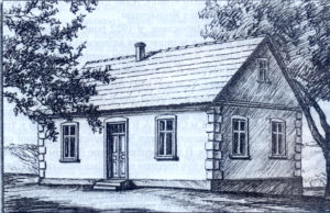 Будинок (колишнє проборство) в Ягільниці, в якому проживала родина Степана Бандери в травні-жовтні 1919 р.