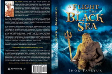 Ihor Pavlyuk_A Flight over the Black Sea_2