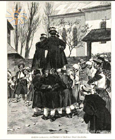 Великодня гра в "церковцю" в Тишківцях Городенківського району. З книги "Імперія в словах і малюнках. Галичина" (1898)