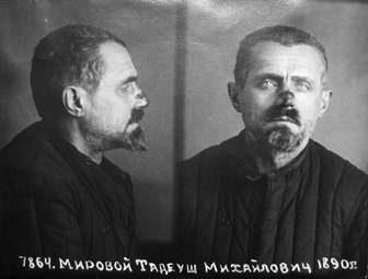 Тюремне фото Тадеуша Мірового (генерала Міхала Тадеуша Токажевского), Перемишль. Березень 1940 р. 