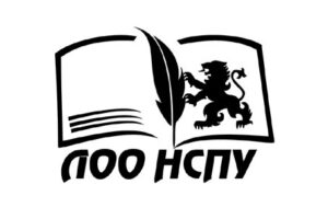logo_PYSMENNYKY_004-01