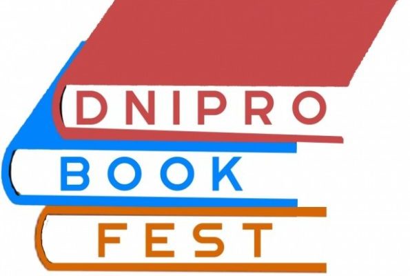 dnipro-book-fest